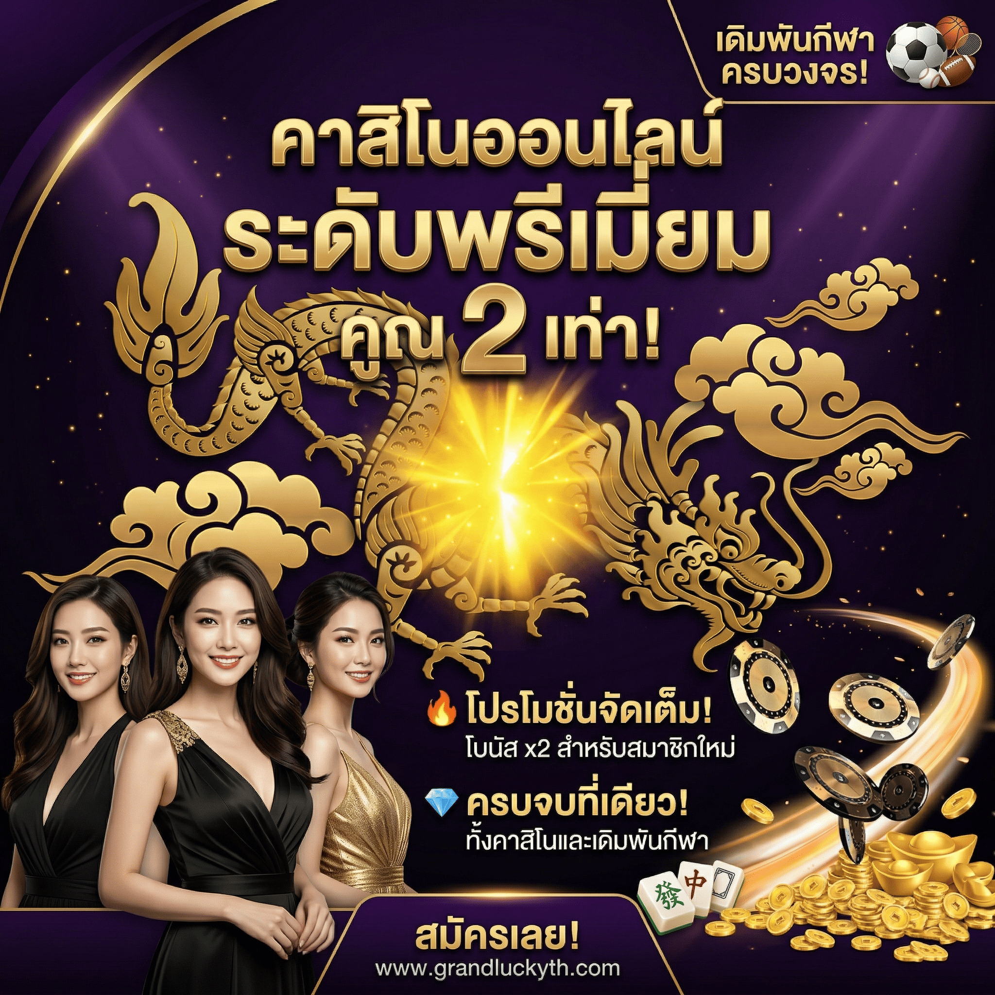 betflix168 slotxo ทางเข้าสล็อตเว็บตรงไม่ผ่านเอเย่นต์
